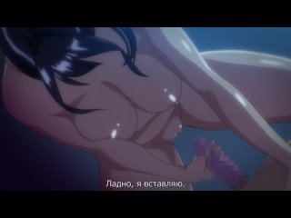 (hentai/hentai/porno) - ova boku ni sexfriend ga dekita riyuu 1-2 series. subtitles.