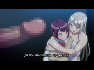 (hentai/hentai/porno) - ova boku ni sexfriend ga dekita riyuu 3-4 series. subtitles.